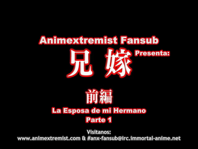 Aniyome (Animextremist Fansub)